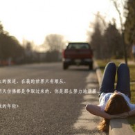 wordĵѰ԰