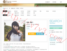 港澳宝典大全下载安装手机版