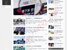 澳门金爷
